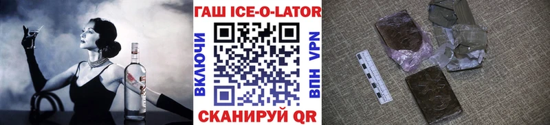 Наркота Курчатов Гашиш  Каннабис  A-PVP  АМФ  Галлюциногенные грибы  МЕФ  Cocaine 