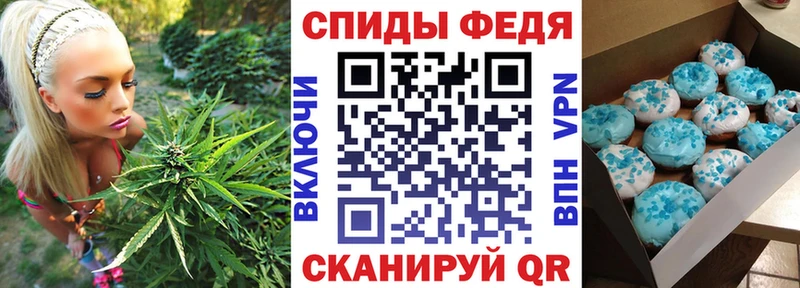 магазин продажи   Курчатов  shop клад  АМФЕТАМИН Premium 