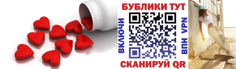 продажа наркотиков  Курчатов  Ecstasy 280 MDMA 