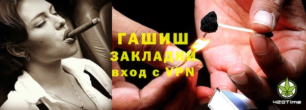 прущий лед Абинск