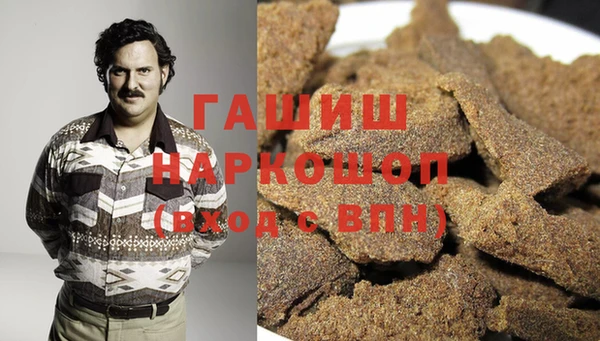 прущий лед Абинск