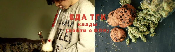 прущий лед Абинск