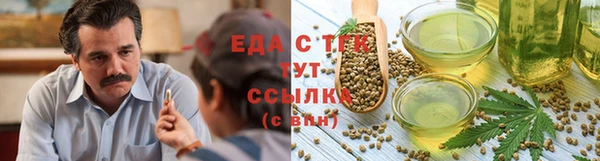 кокаин колумбия Абдулино