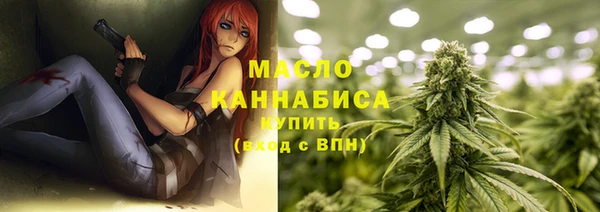 прущий лед Абинск