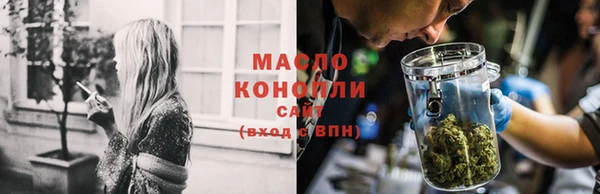 кокаин колумбия Абдулино