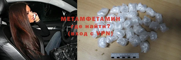 кокаин колумбия Абдулино