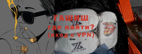 прущий лед Абинск