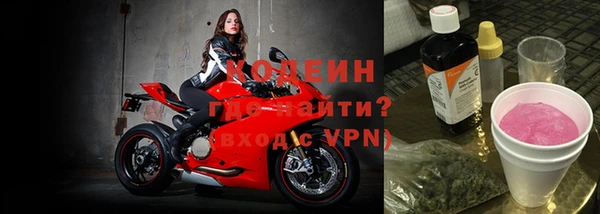 кокаин колумбия Абдулино