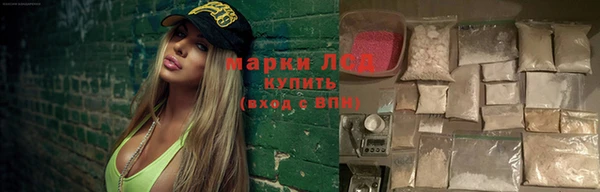 прущий лед Абинск