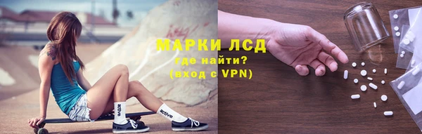 кокаин колумбия Абдулино