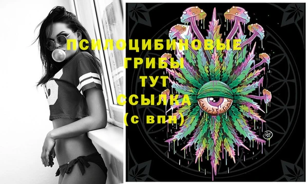 кокаин колумбия Абдулино