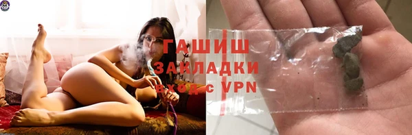 кокаин колумбия Абдулино