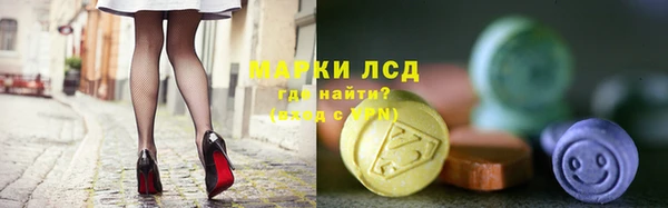 кокаин колумбия Абдулино