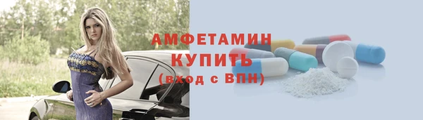 кокаин колумбия Абдулино