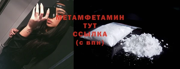 гашишное масло Ростов