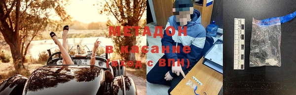 прущий лед Абинск