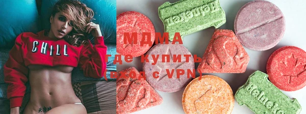MESCALINE Алексин