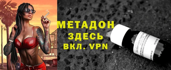 кокаин колумбия Абдулино