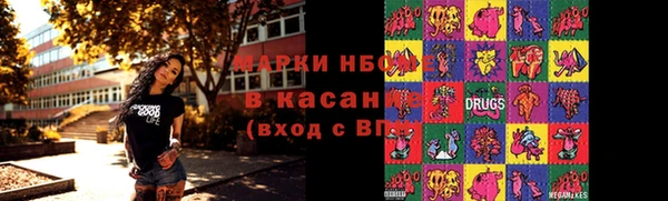 кокаин колумбия Абдулино