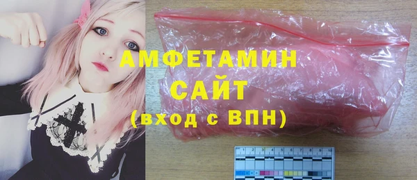 кокаин колумбия Абдулино