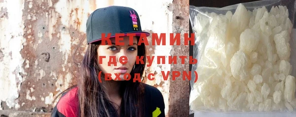 кокаин колумбия Абдулино