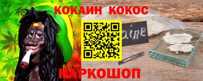 мет Кандалакша