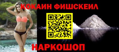 шишки Канаш