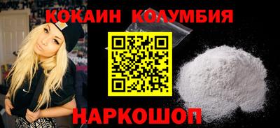 соль курить ск Камышлов