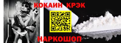 мет Кандалакша