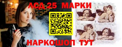 соль курить ск Камышлов