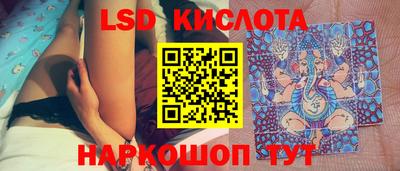 соль курить ск Камышлов