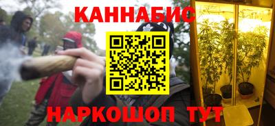 мет Кандалакша