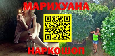 шишки Канаш
