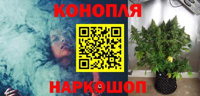 мет Кандалакша