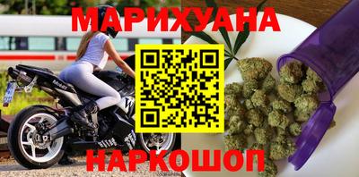 шишки Канаш