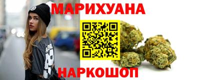 соль курить ск Камышлов