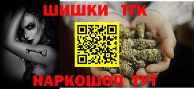 соль курить ск Камышлов