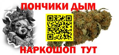 мет Кандалакша
