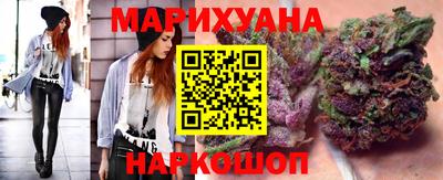 мет Кандалакша
