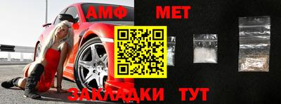 шишки Канаш