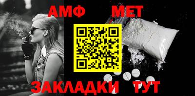 шишки Канаш