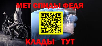 соль курить ск Камышлов