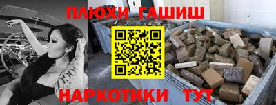 мет Кандалакша