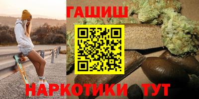 соль курить ск Камышлов