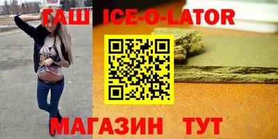 соль курить ск Камышлов