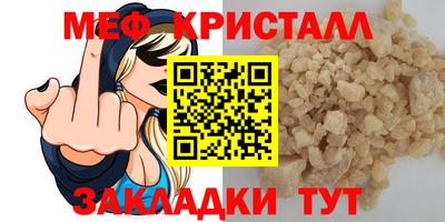 шишки Канаш