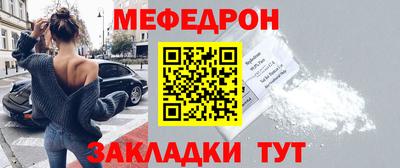 шишки Канаш