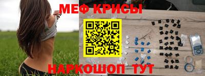 шишки Канаш