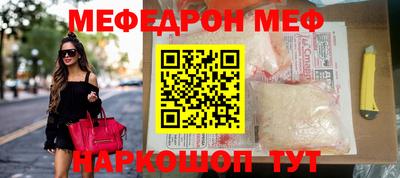 шишки Канаш