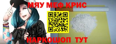 шишки Канаш
